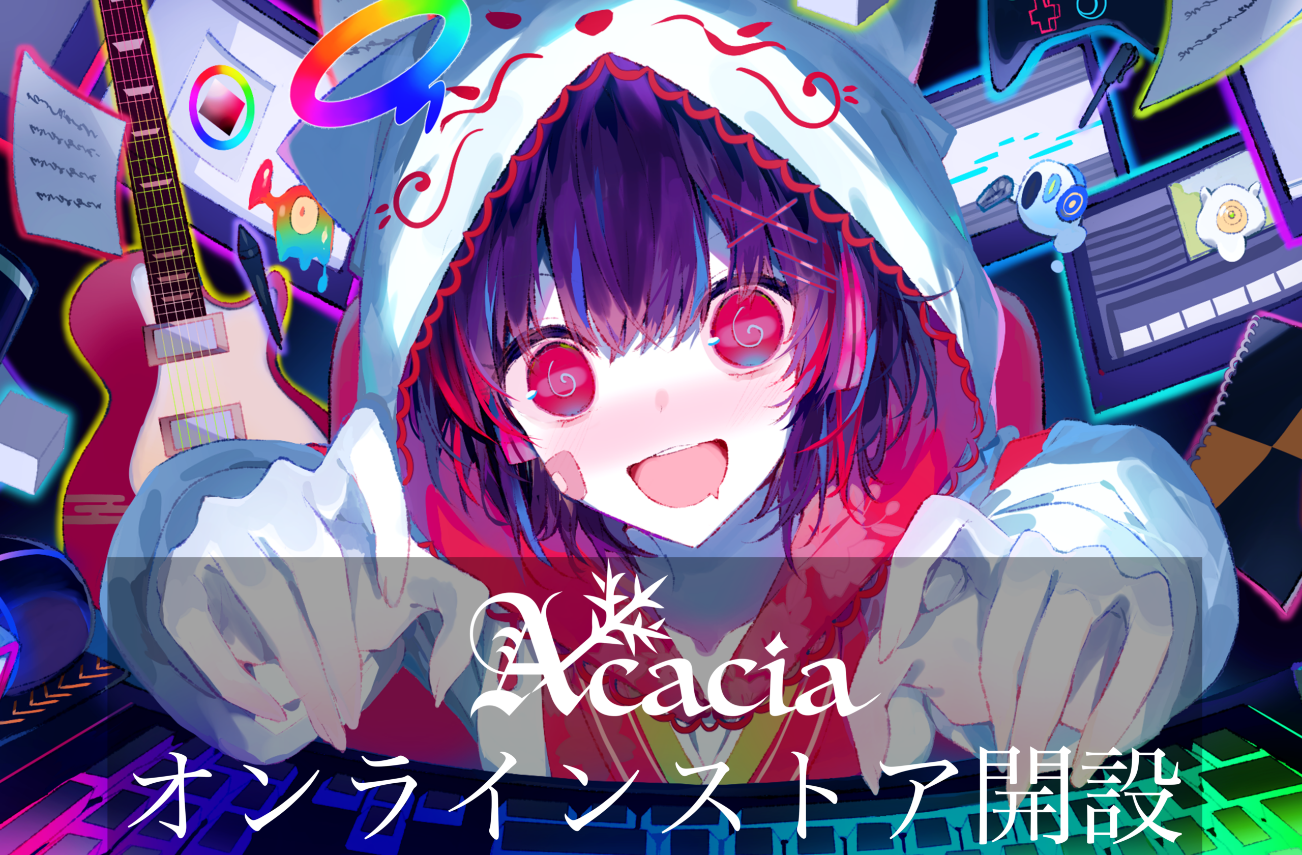 Acaciaは、公式オンラインストアを開設いたしました。 - Acacia